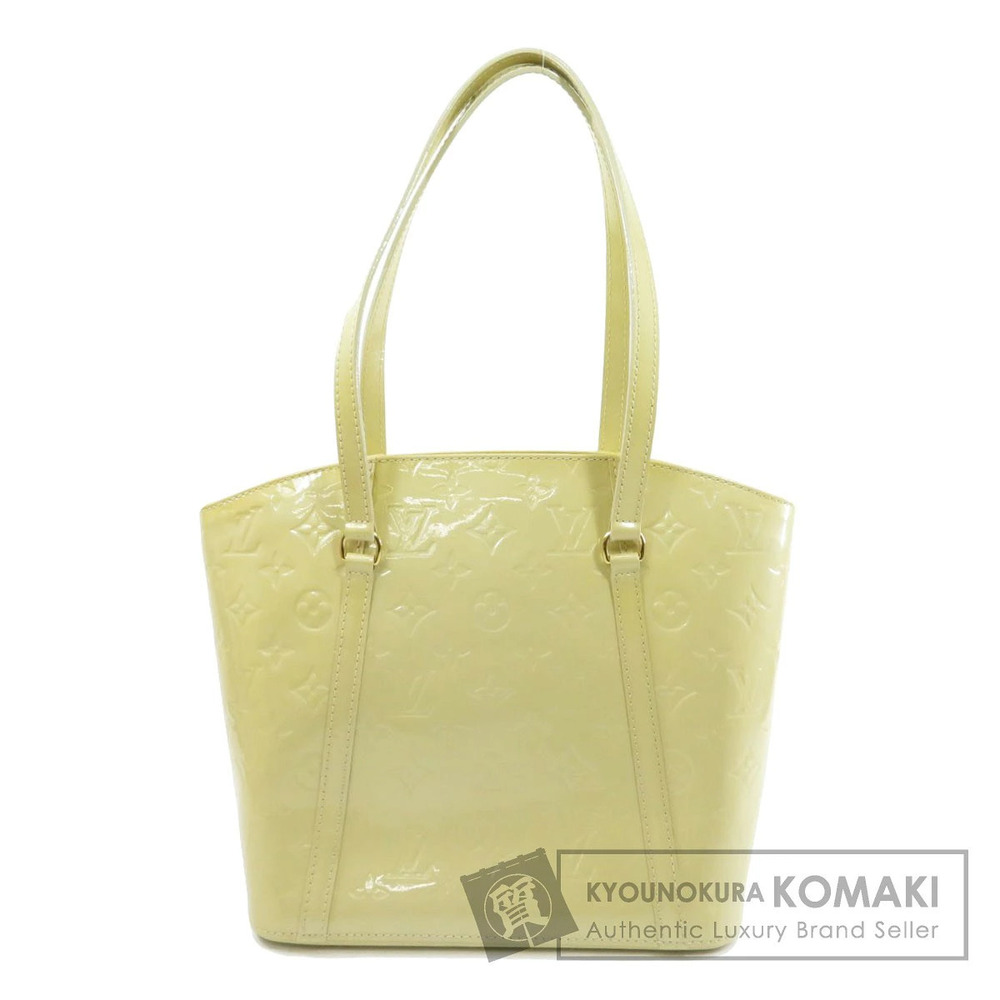 Louis Vuitton Avalon Tote Bag Yellow